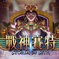 img_slot_game_01
