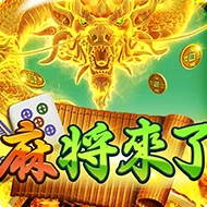 img_slot_game_05